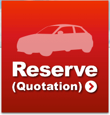 Reserve