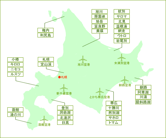北海道地図