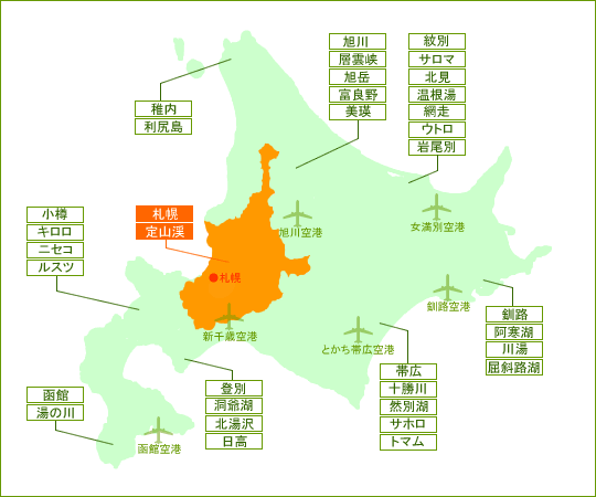 北海道地図