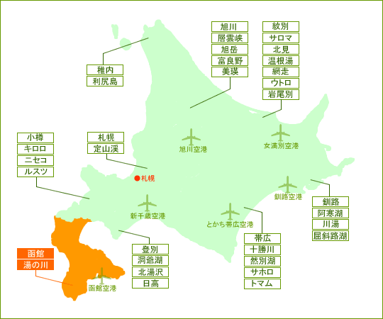 北海道地図