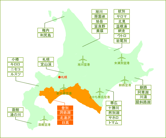 北海道地図