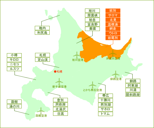 北海道地図